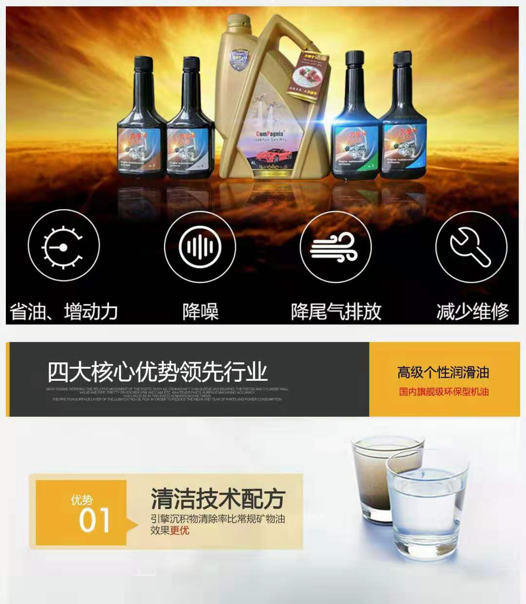 微信图片_20190726215844.jpg